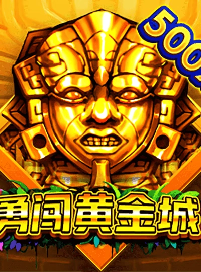 sc79